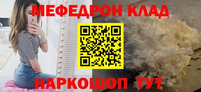 дмт Кумертау