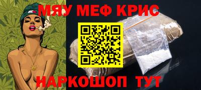 дмт Кумертау
