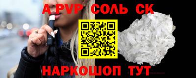 дистиллят марихуана Кулебаки