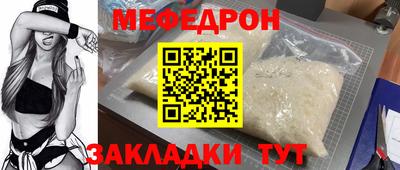 дмт Кумертау