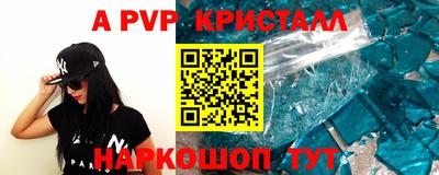 дмт Кумертау