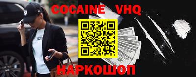 mdpv Кунгур