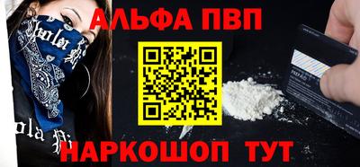 дистиллят марихуана Кулебаки