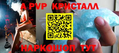 дистиллят марихуана Кулебаки