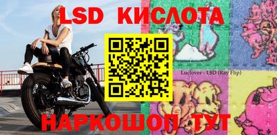 mdpv Кунгур