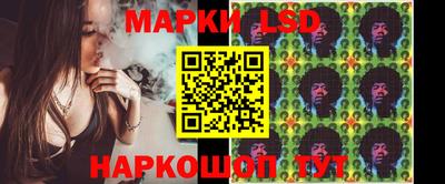 дистиллят марихуана Кулебаки