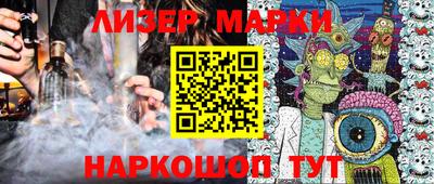 дмт Кумертау