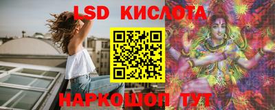 дмт Кумертау