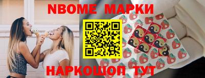 дистиллят марихуана Кулебаки