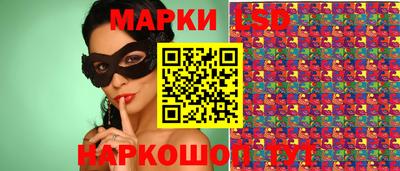 дистиллят марихуана Кулебаки