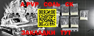 дмт Кумертау