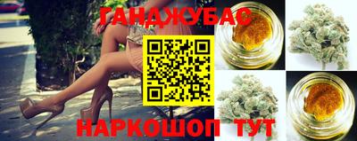 mdpv Кунгур