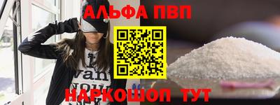 дистиллят марихуана Кулебаки