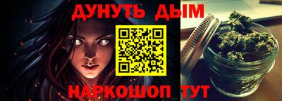 дмт Кумертау