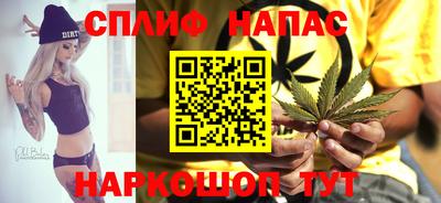mdpv Кунгур