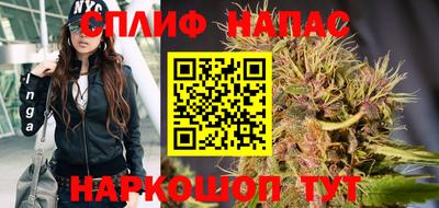 mdpv Кунгур