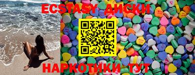 дмт Кумертау