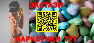 дистиллят марихуана Кулебаки