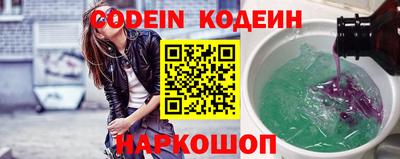 mdpv Кунгур