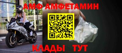 дмт Кумертау