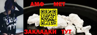 mdpv Кунгур