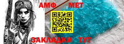 дмт Кумертау