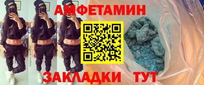 дмт Кумертау
