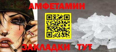 дистиллят марихуана Кулебаки