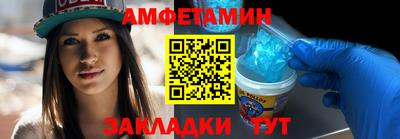 mdpv Кунгур