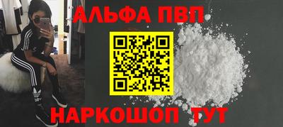 дмт Кумертау
