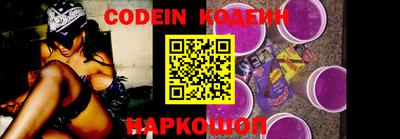 mdpv Кунгур
