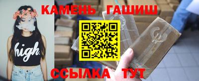 дмт Кумертау