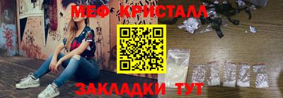 дмт Кумертау