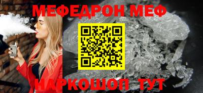 дмт Кумертау