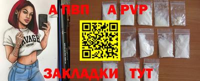 дистиллят марихуана Кулебаки