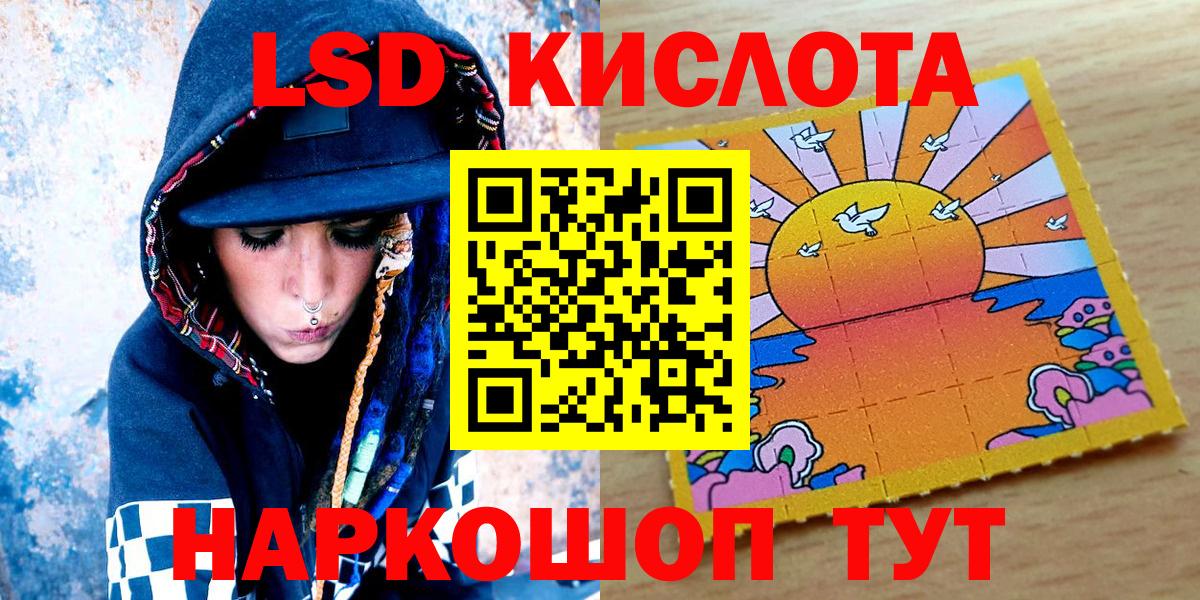 A PVP Изобильный